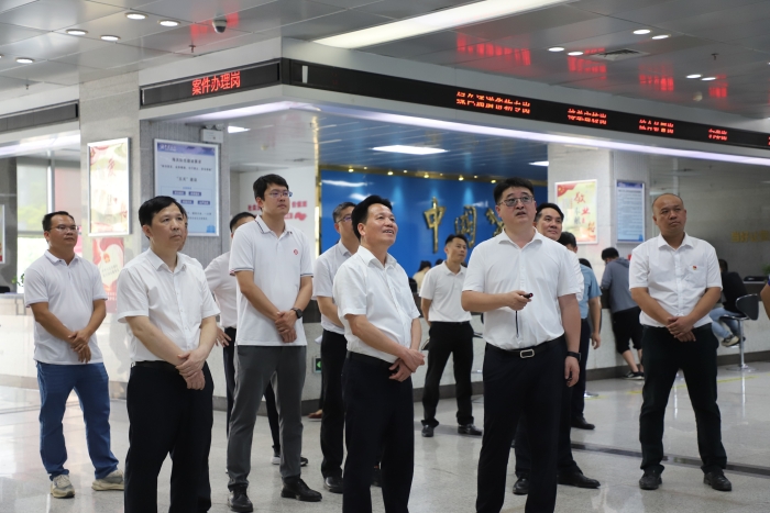 大发国际-大发国际集团(DAFA88)官网