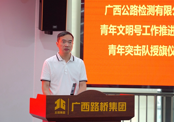 大发国际-大发国际集团(DAFA88)官网
