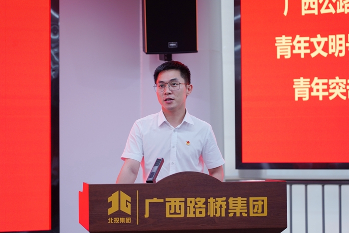 大发国际-大发国际集团(DAFA88)官网