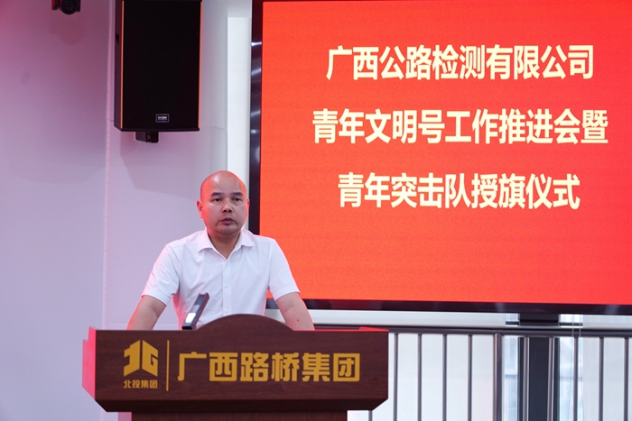 大发国际-大发国际集团(DAFA88)官网