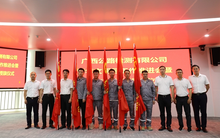 大发国际-大发国际集团(DAFA88)官网