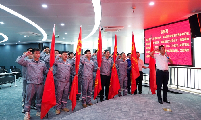 大发国际-大发国际集团(DAFA88)官网