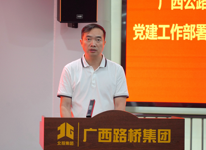 大发国际-大发国际集团(DAFA88)官网