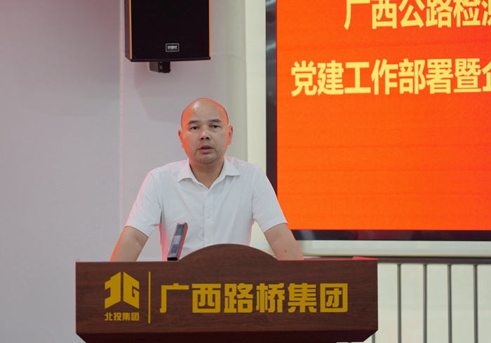 大发国际-大发国际集团(DAFA88)官网