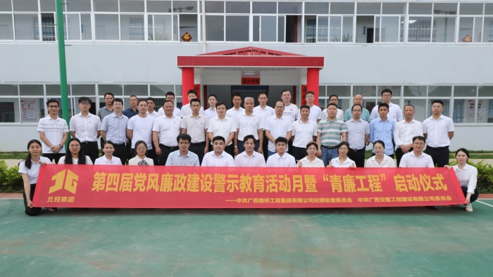 大发国际-大发国际集团(DAFA88)官网