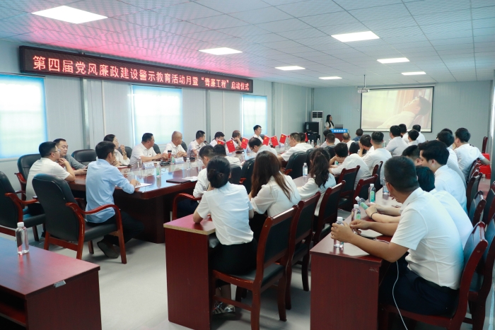 大发国际-大发国际集团(DAFA88)官网