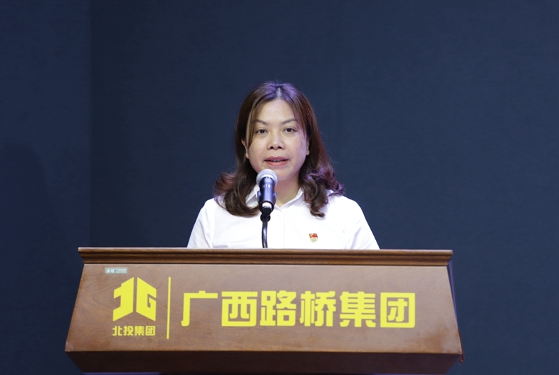 大发国际-大发国际集团(DAFA88)官网