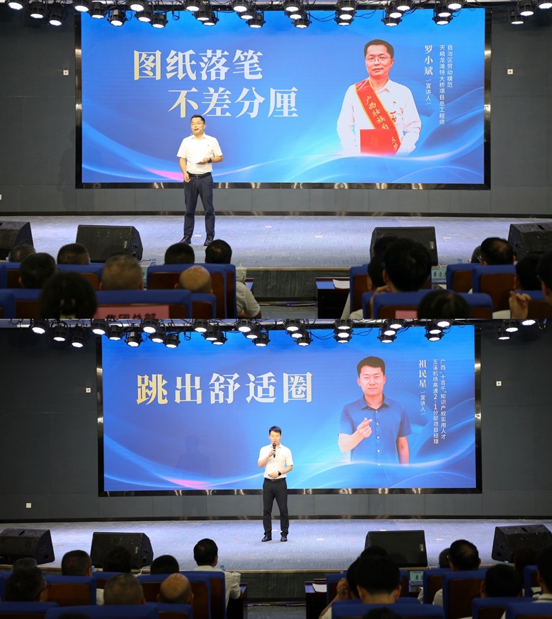 大发国际-大发国际集团(DAFA88)官网