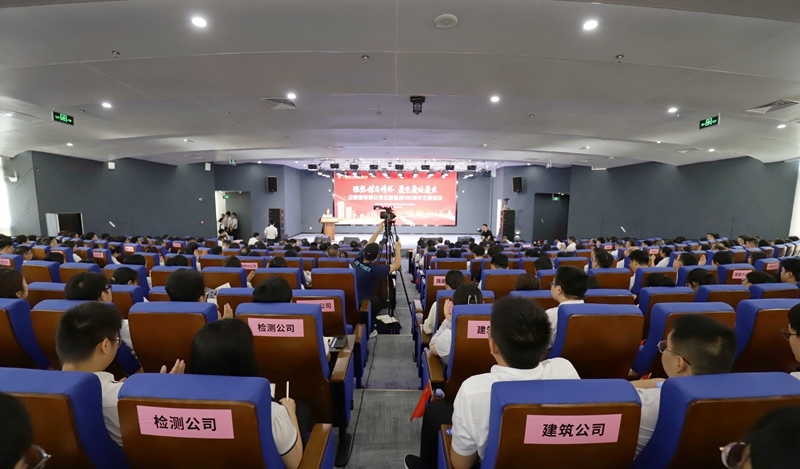 大发国际-大发国际集团(DAFA88)官网