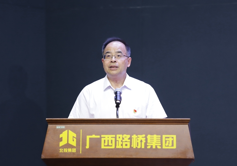 大发国际-大发国际集团(DAFA88)官网