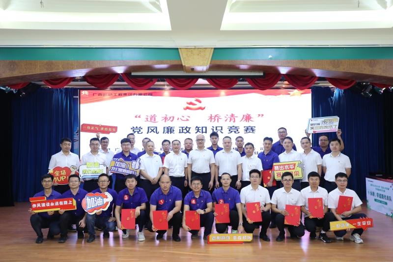 大发国际-大发国际集团(DAFA88)官网