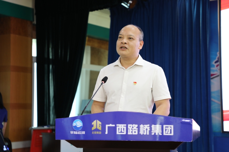大发国际-大发国际集团(DAFA88)官网