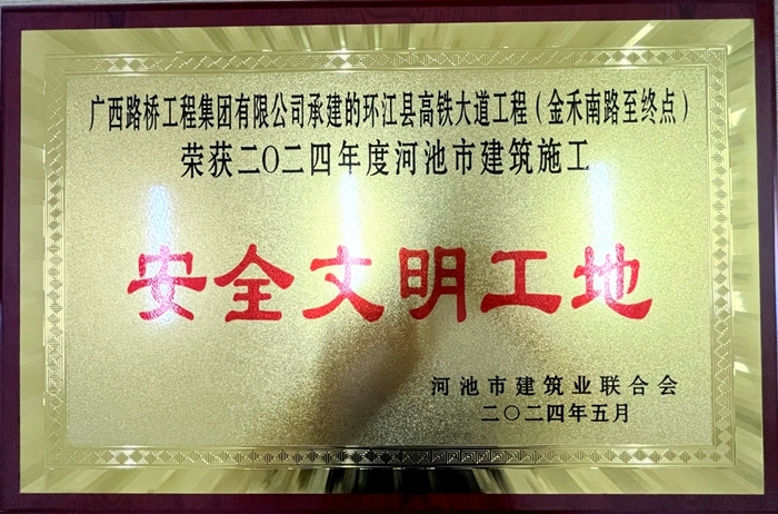 大发国际-大发国际集团(DAFA88)官网