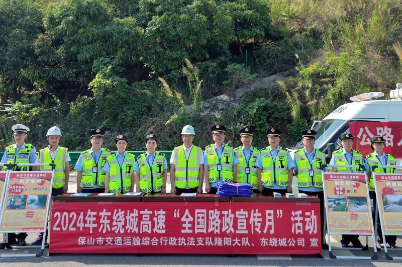 大发国际-大发国际集团(DAFA88)官网