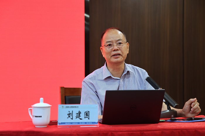 大发国际-大发国际集团(DAFA88)官网
