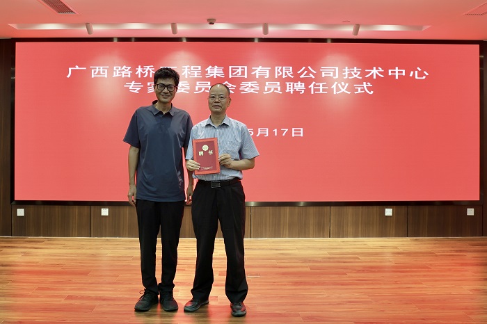 大发国际-大发国际集团(DAFA88)官网