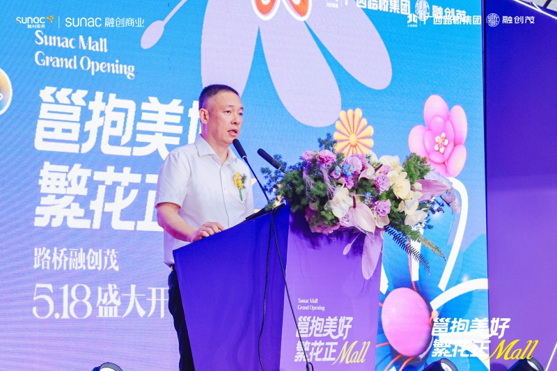 大发国际-大发国际集团(DAFA88)官网