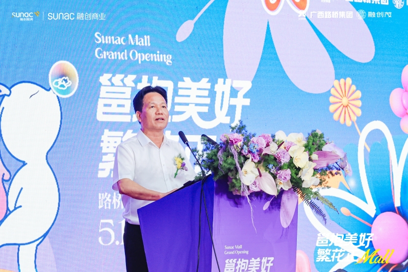 大发国际-大发国际集团(DAFA88)官网