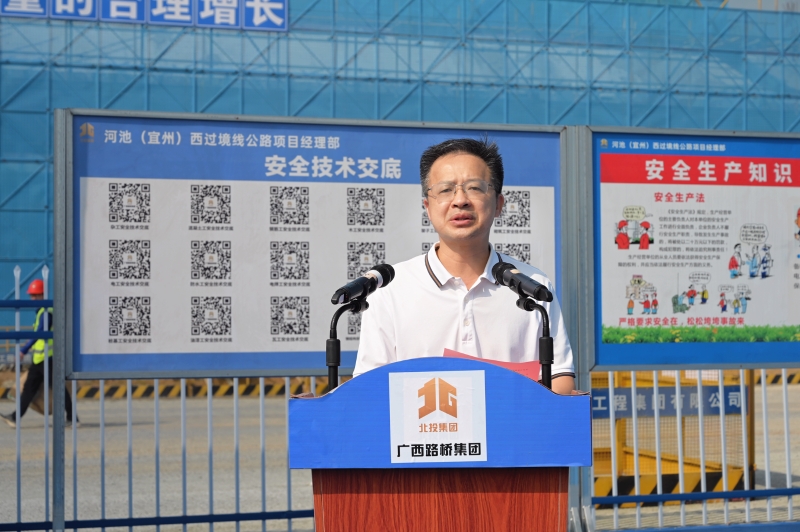 大发国际-大发国际集团(DAFA88)官网