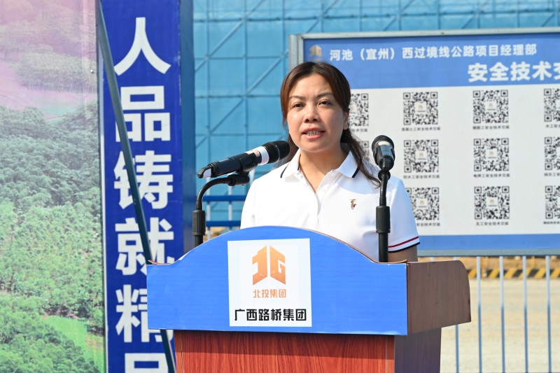 大发国际-大发国际集团(DAFA88)官网