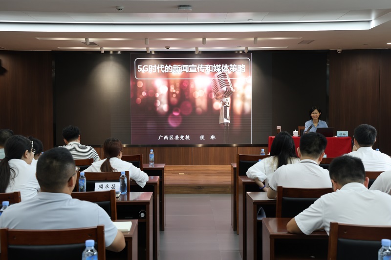 大发国际-大发国际集团(DAFA88)官网