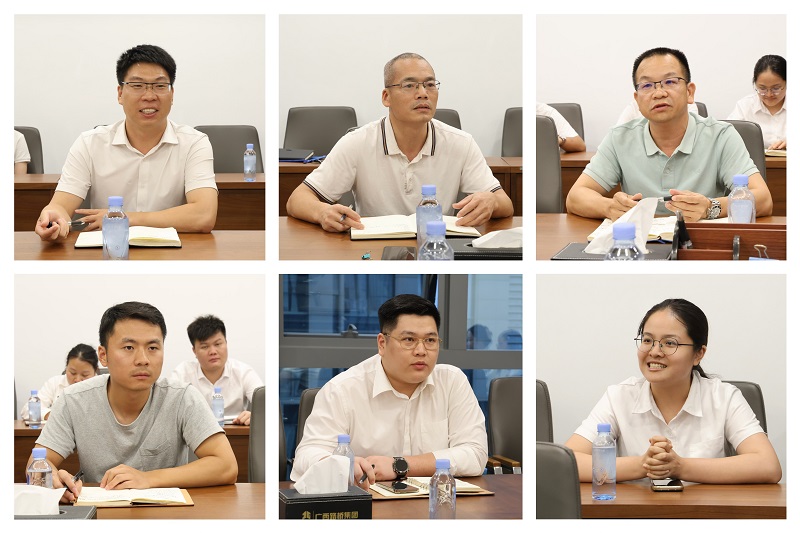 大发国际-大发国际集团(DAFA88)官网
