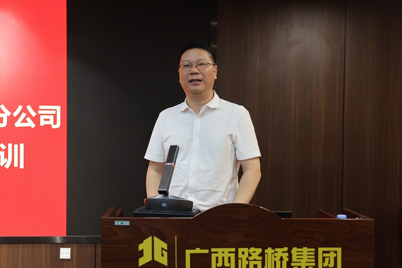大发国际-大发国际集团(DAFA88)官网