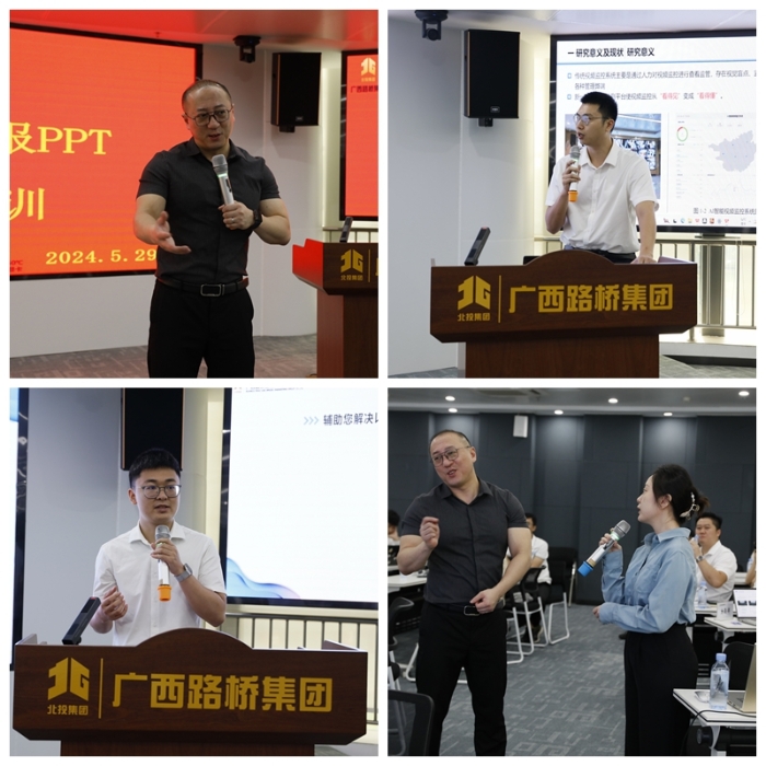 大发国际-大发国际集团(DAFA88)官网
