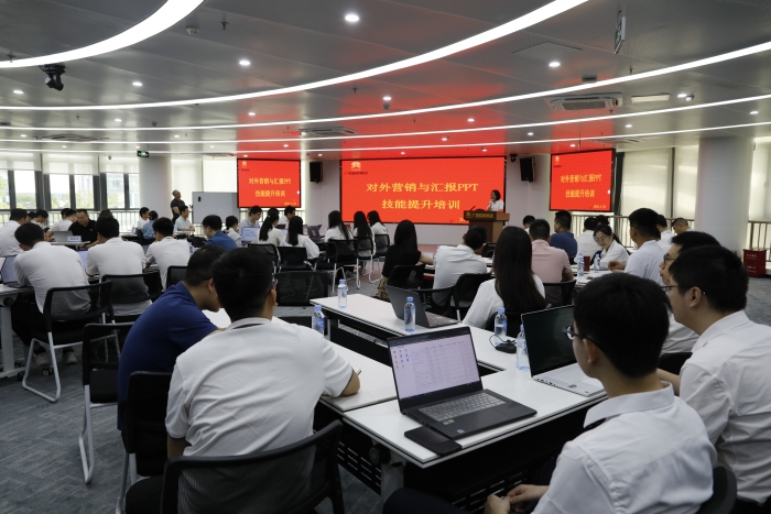 大发国际-大发国际集团(DAFA88)官网