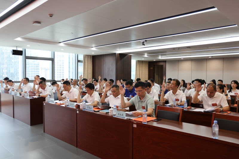 大发国际-大发国际集团(DAFA88)官网