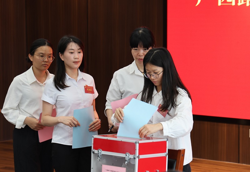 大发国际-大发国际集团(DAFA88)官网