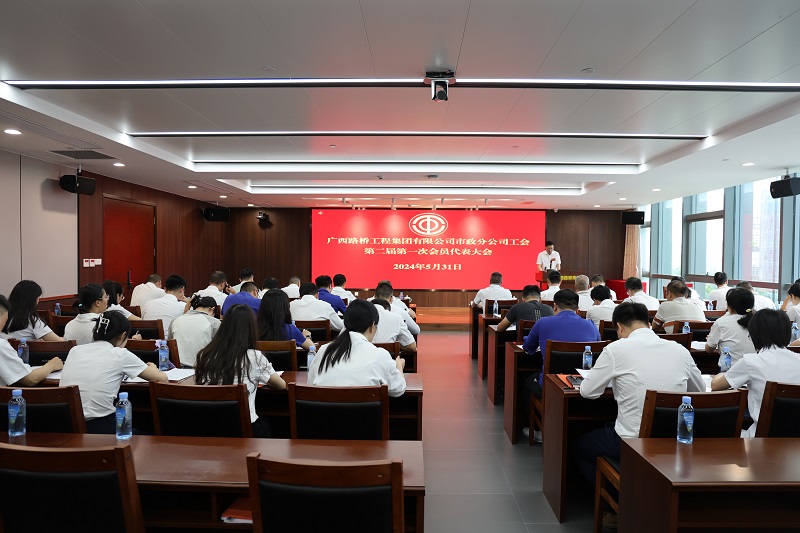 大发国际-大发国际集团(DAFA88)官网