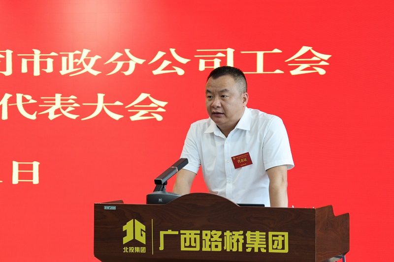大发国际-大发国际集团(DAFA88)官网