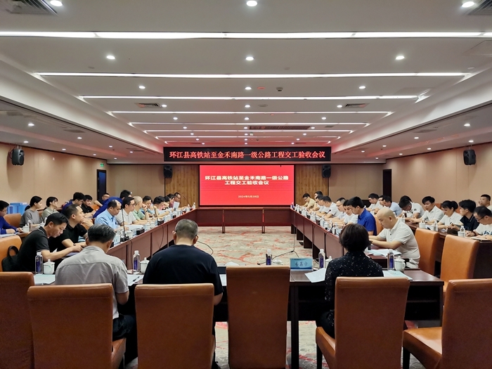 大发国际-大发国际集团(DAFA88)官网