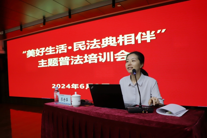 大发国际-大发国际集团(DAFA88)官网