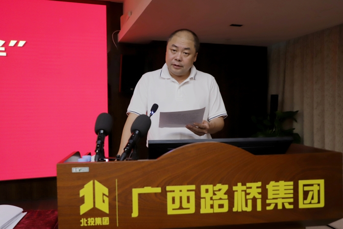 大发国际-大发国际集团(DAFA88)官网