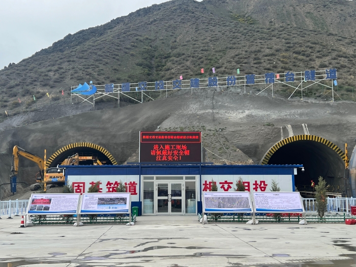 大发国际-大发国际集团(DAFA88)官网