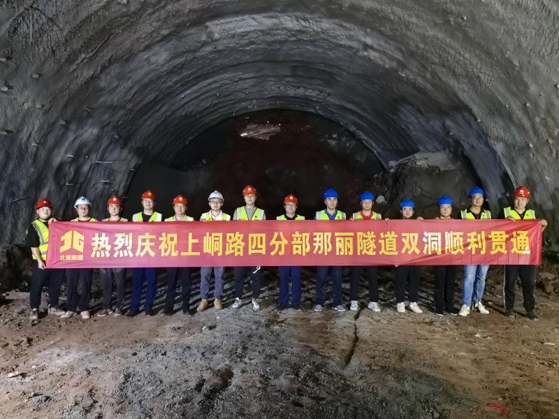 大发国际-大发国际集团(DAFA88)官网