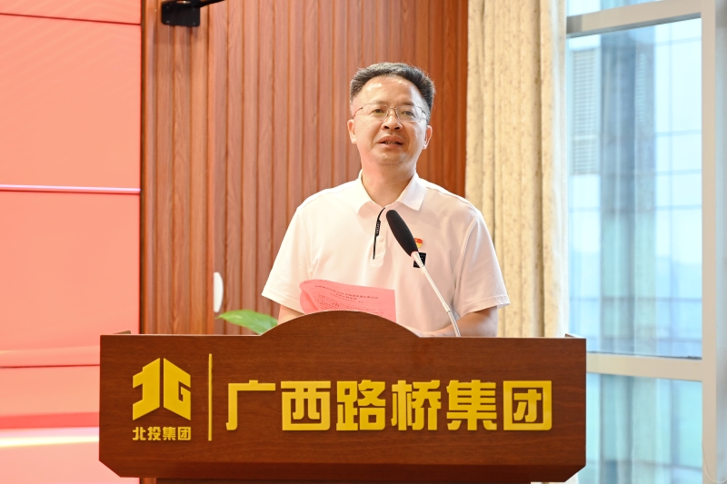 大发国际-大发国际集团(DAFA88)官网