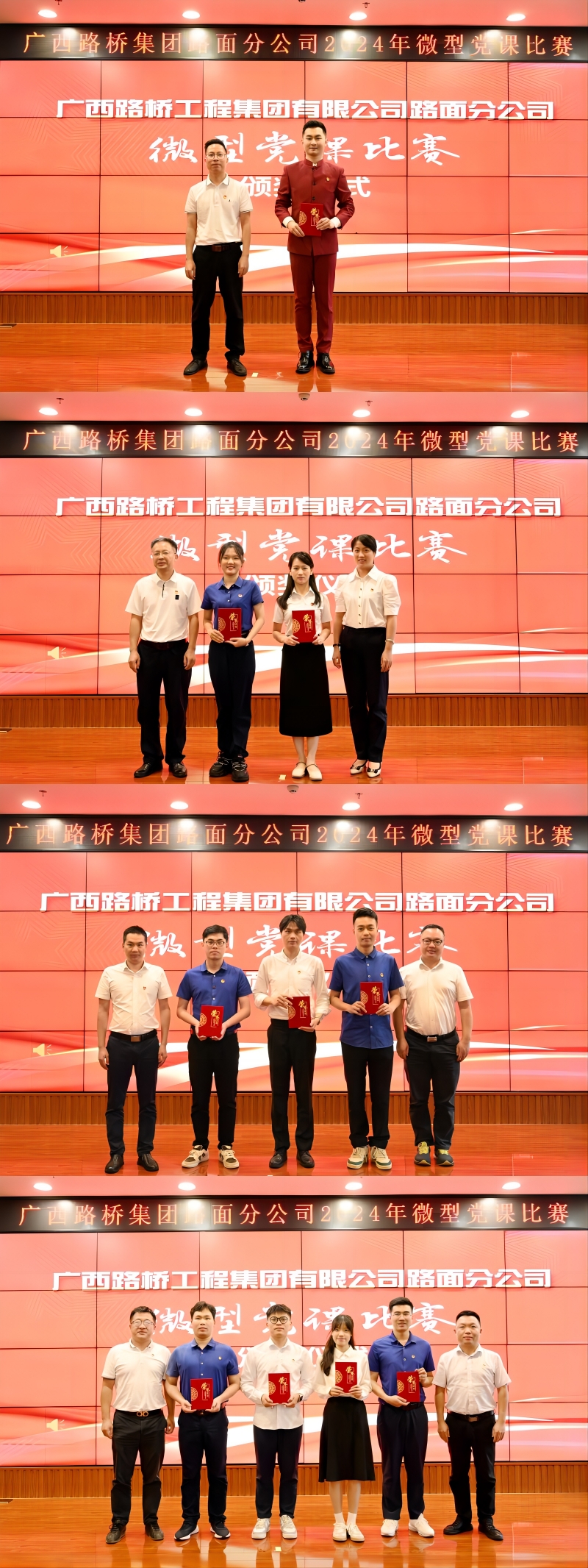 大发国际-大发国际集团(DAFA88)官网