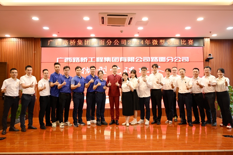 大发国际-大发国际集团(DAFA88)官网