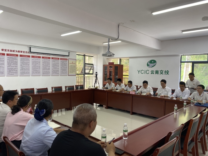 大发国际-大发国际集团(DAFA88)官网