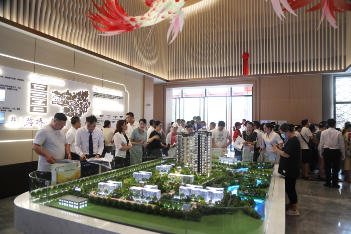 大发国际-大发国际集团(DAFA88)官网