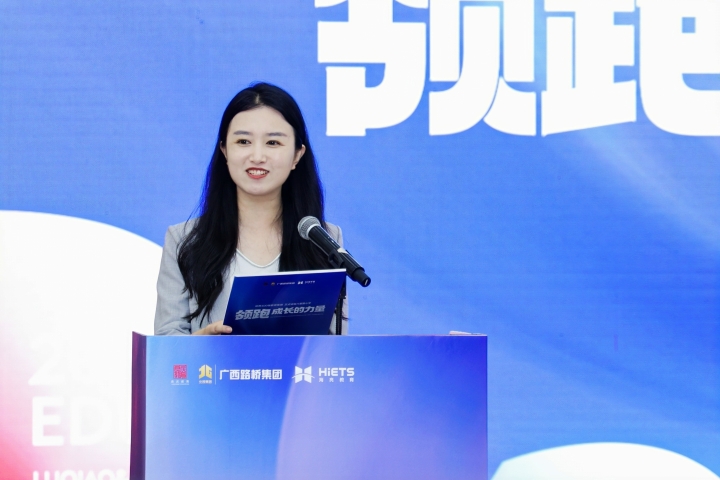 大发国际-大发国际集团(DAFA88)官网