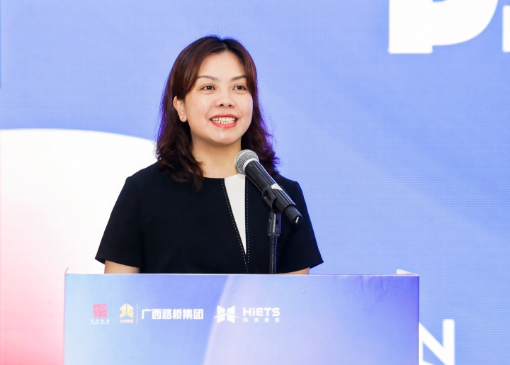 大发国际-大发国际集团(DAFA88)官网