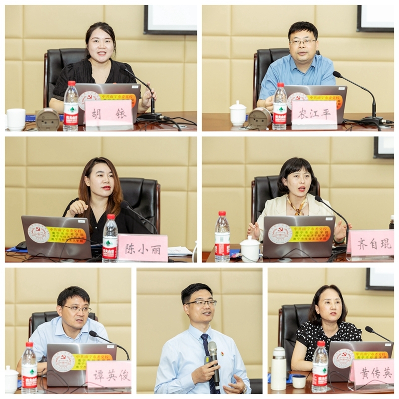 大发国际-大发国际集团(DAFA88)官网