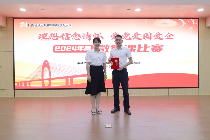 大发国际-大发国际集团(DAFA88)官网