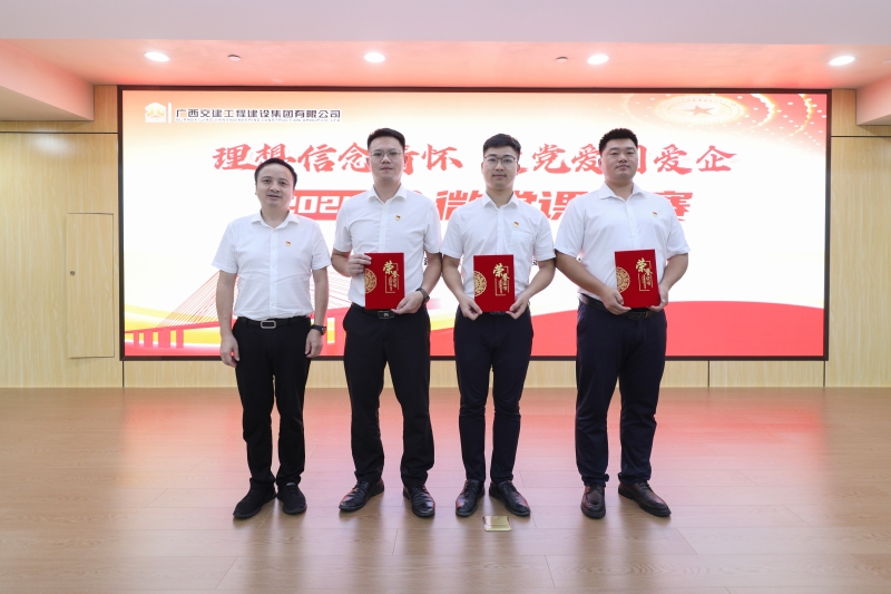 大发国际-大发国际集团(DAFA88)官网