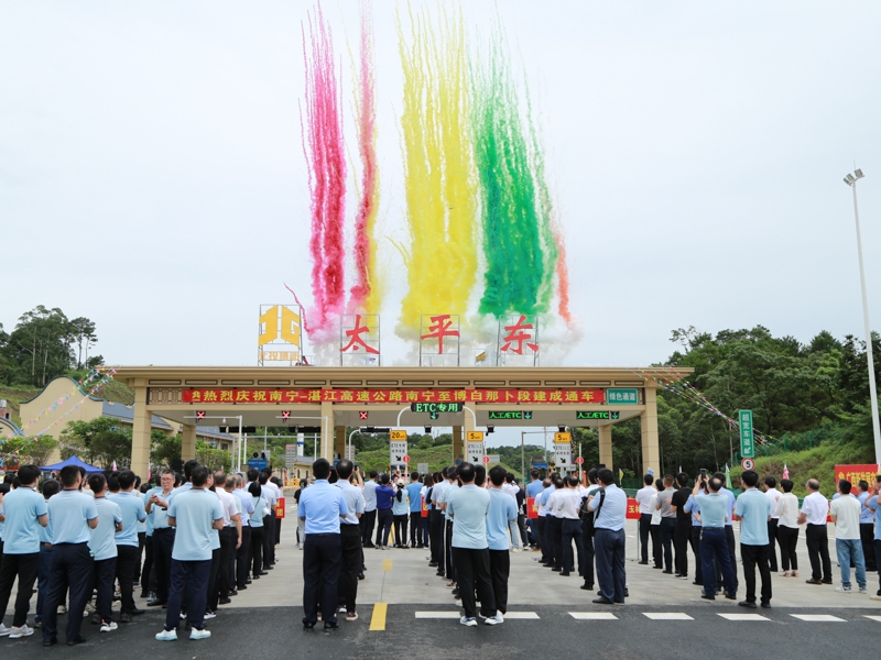 大发国际-大发国际集团(DAFA88)官网
