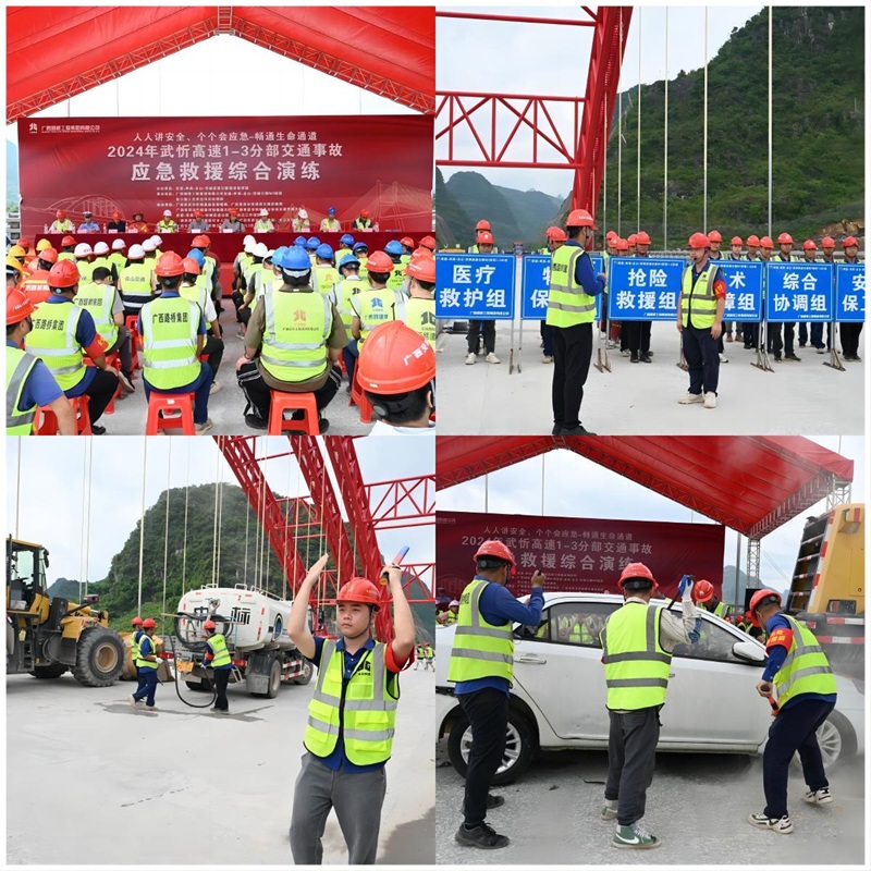 大发国际-大发国际集团(DAFA88)官网